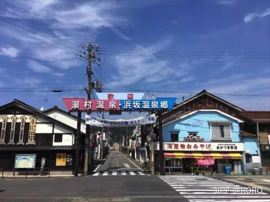 兵库北是什么地方 - 知乎