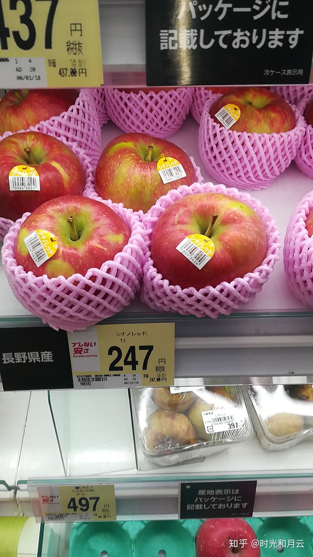 人民币100元可以在日本买到多少东西- 知乎