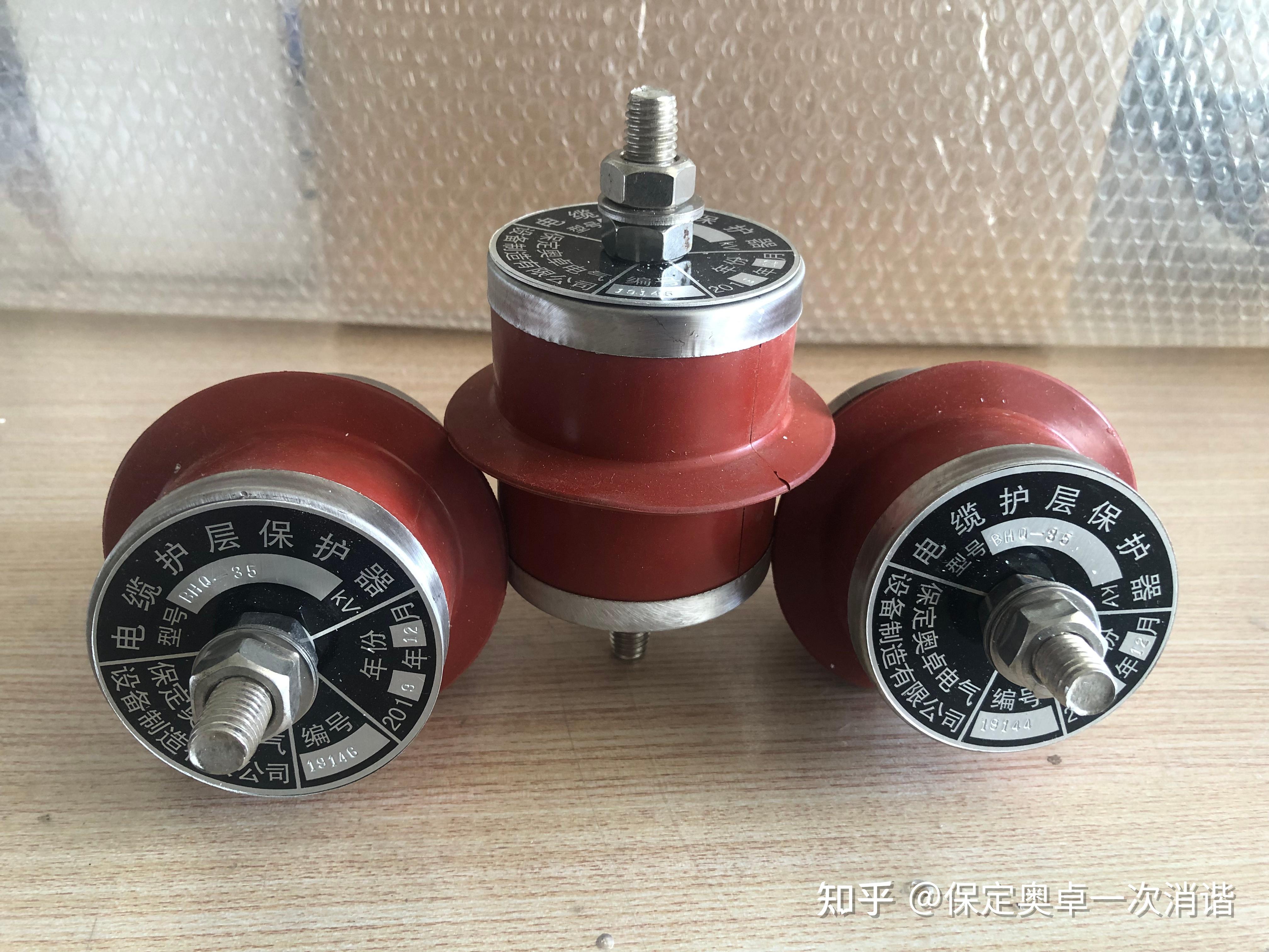 电缆护层保护器关键性能