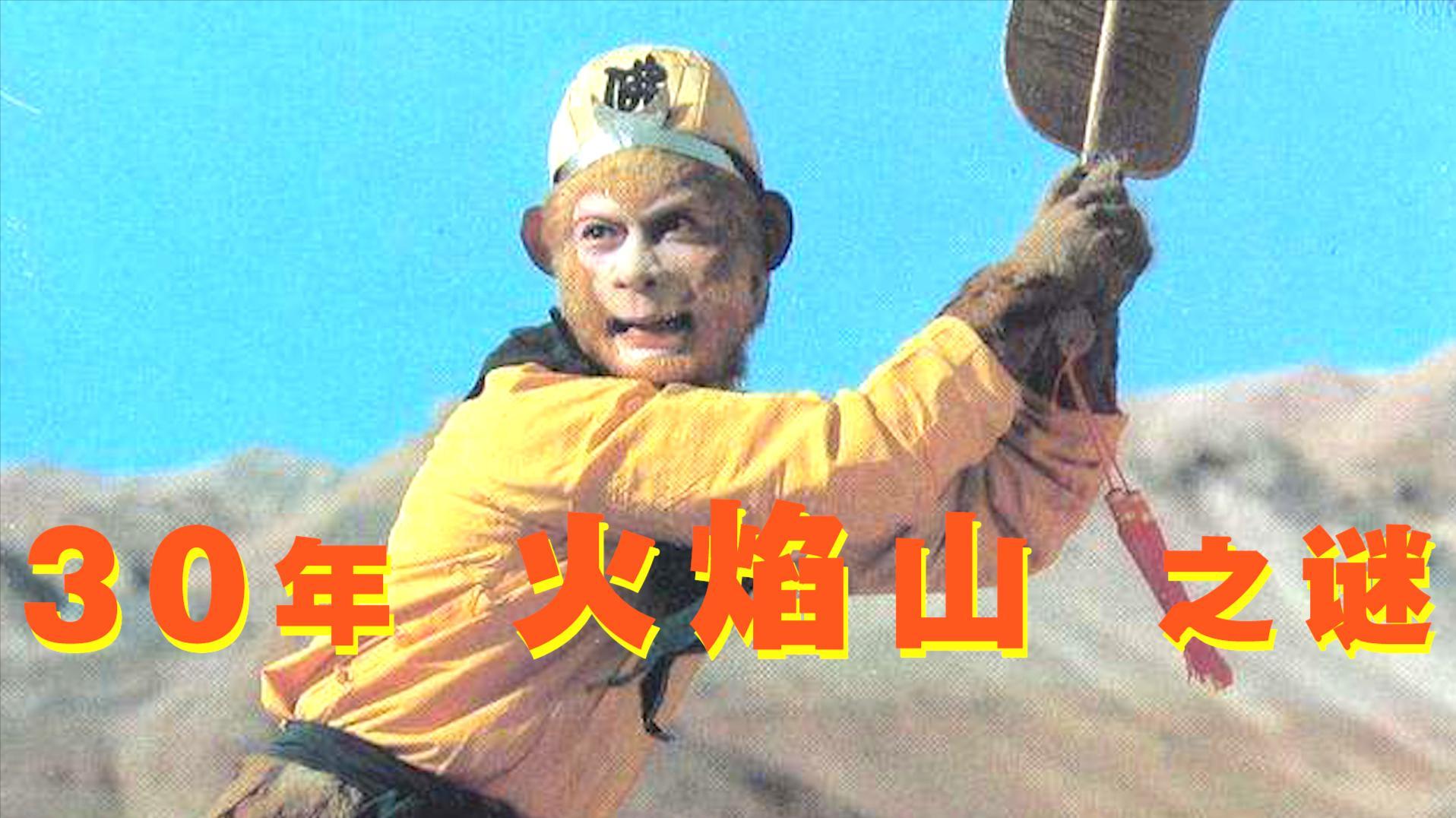 67登录加入知乎徐老师说电影 67关注 86版西游记红孩儿在拍摄前