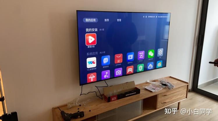 tcl电视65t7gprotcl65t7gpro怎么样体验一星期优缺点评测