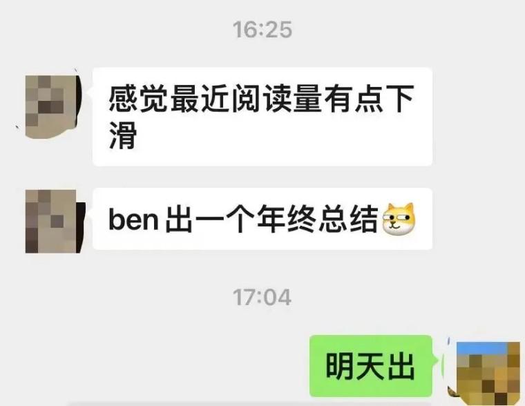 奔走相告(会展BEN)2021近期展会,(图15) 奔走相告(会展BEN)2021近期展会,(图15)