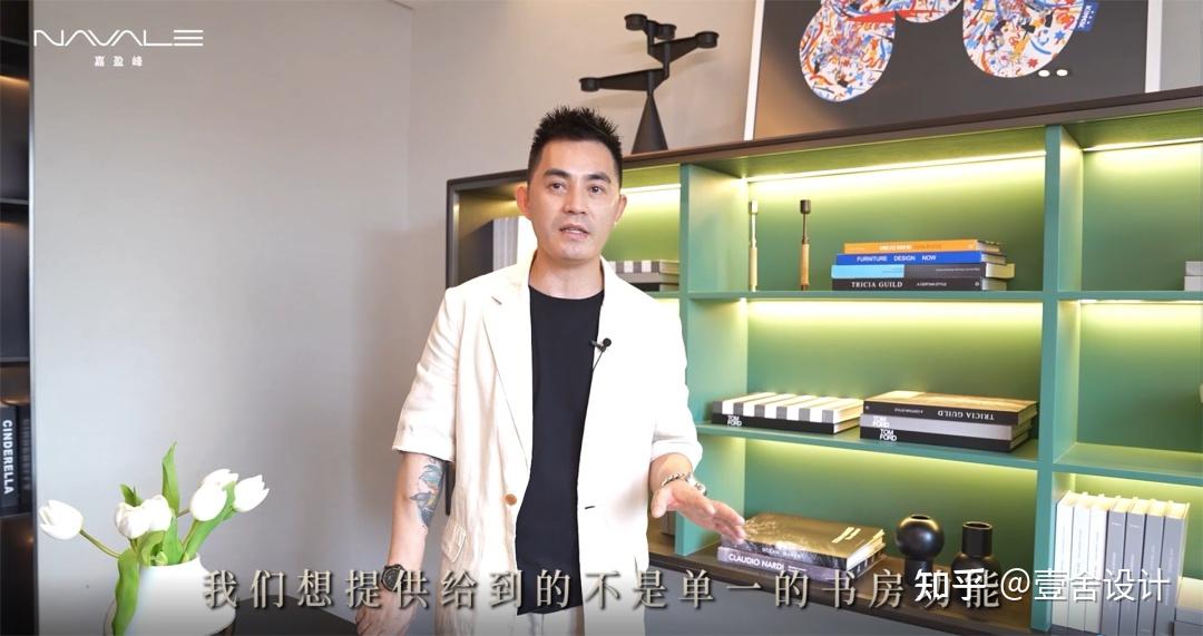 方磊Vlog 大放送 | 左手简约,右手好色,两手都要抓 - 知乎