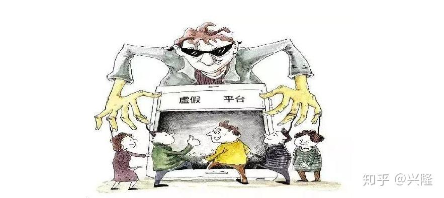 平台赢被黑不给出款怎么办_如何处理黑平台出款_办赢款黑出平台怎么办