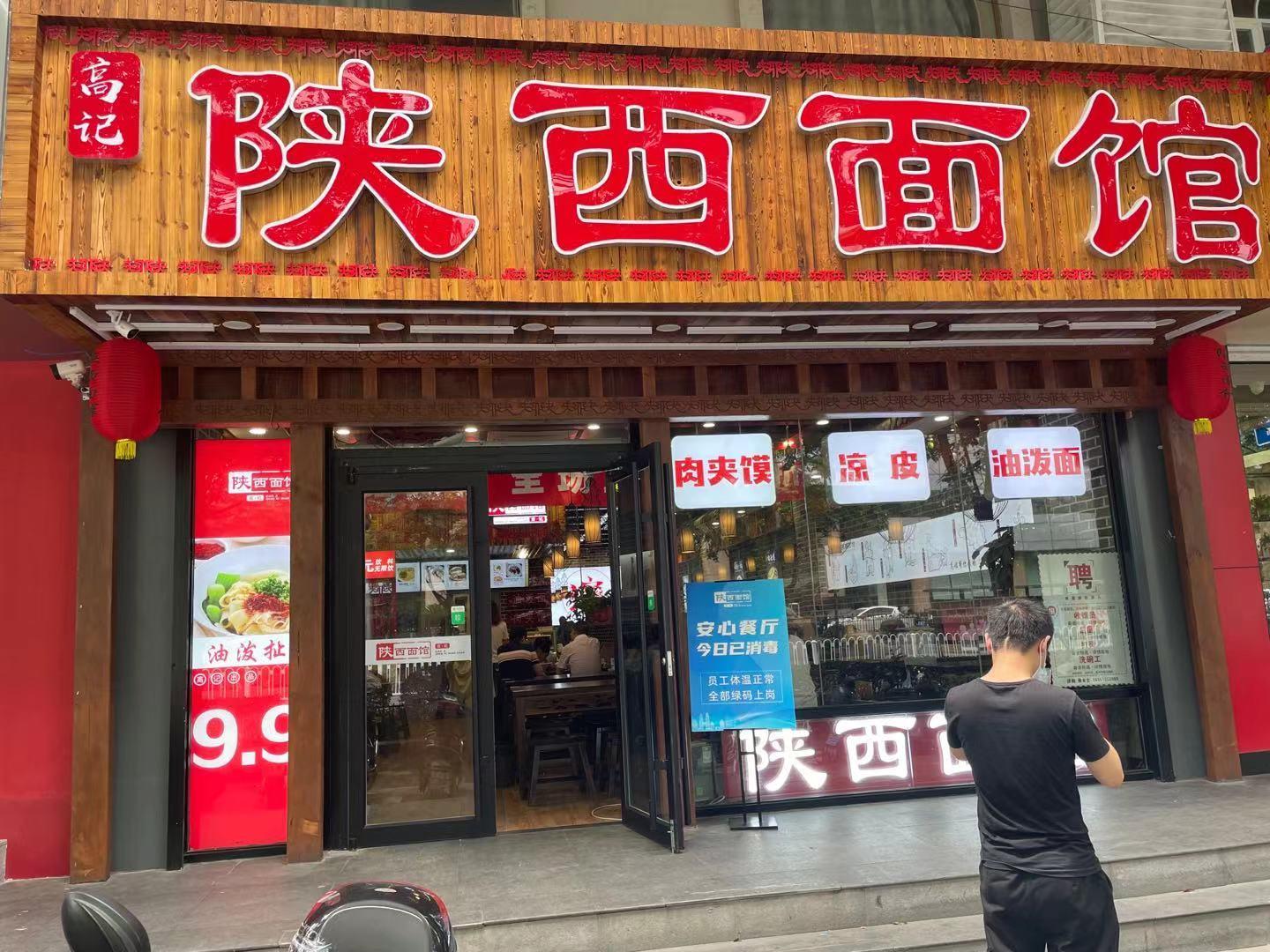 v2-5f4bc81d5aa7d6c978c3cf8bc837b10a_1440w.jpg?source=172ae18b