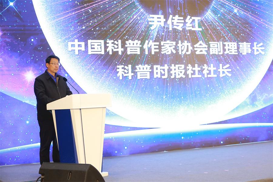 聚焦“青少年科幻创作与未来发展”,2025中国科幻大会石景山区青少年科幻大师课成功举办 - 知乎