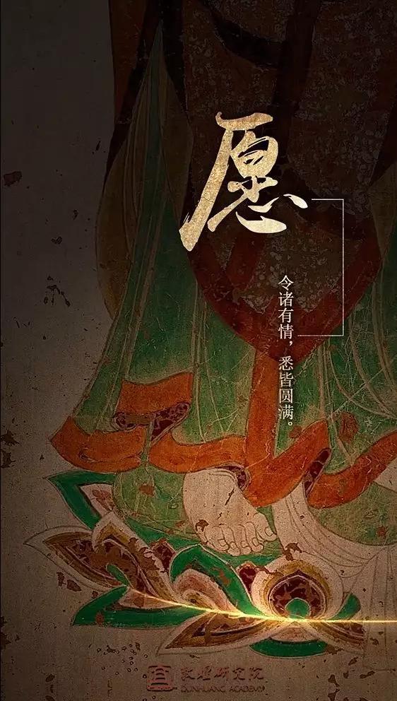 大型 宋米南宮書 東坡獅子賛 江戸安永6年序刷 木版刷 検索 米