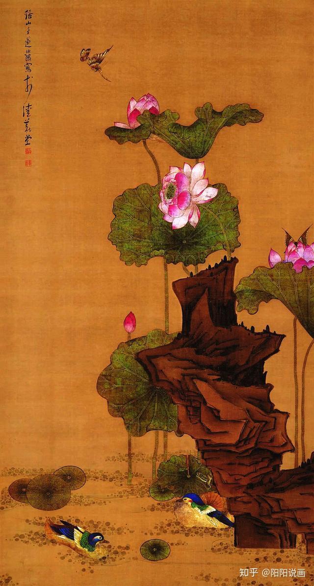 明，陈洪绶《荷花鸳鸯图》欣赏- 知乎