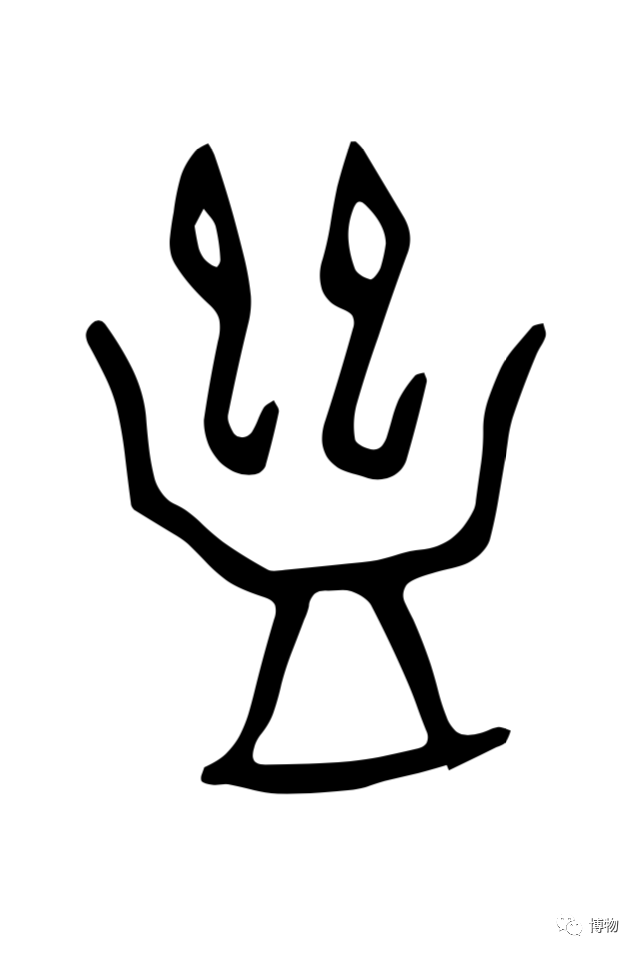 甲骨文中的"蛊"字这简直是虫版"大逃杀",听起来就有悖人性,阴森可怖