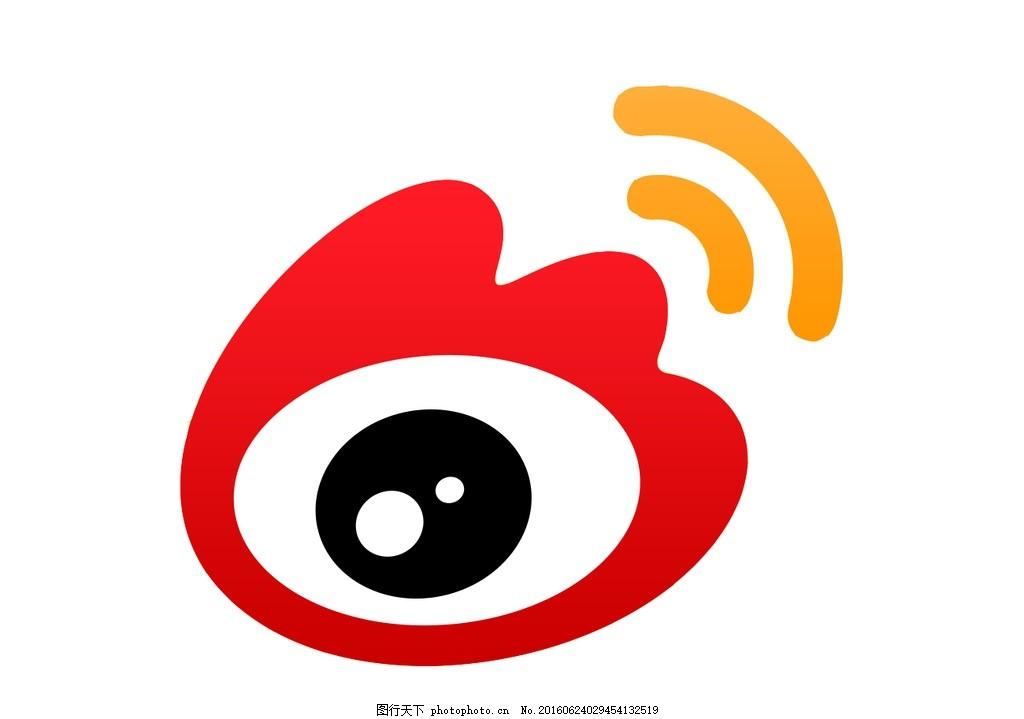 一个轻度用户眼中腐朽的微博