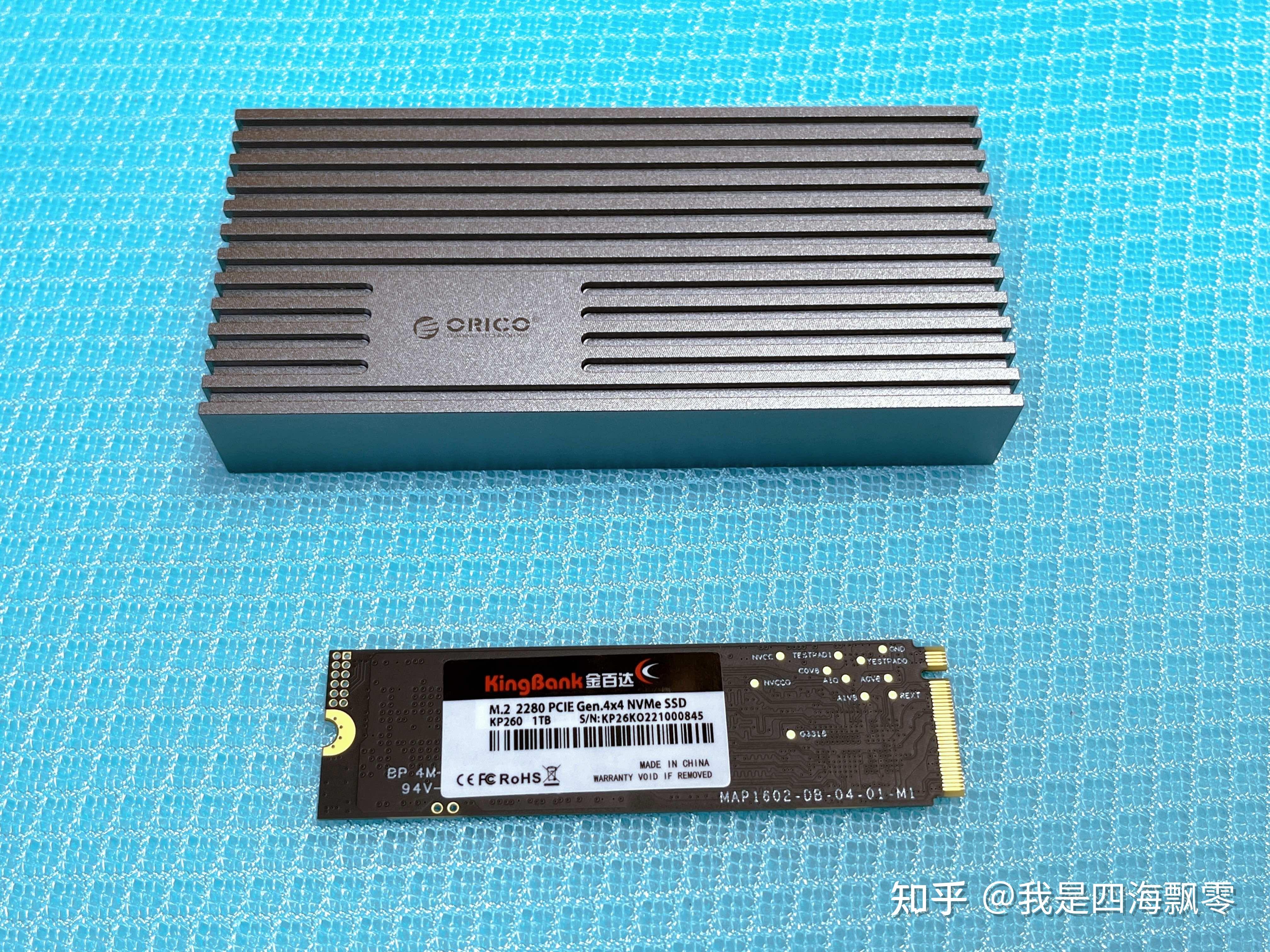  kp260 1tb pcie 4 0 