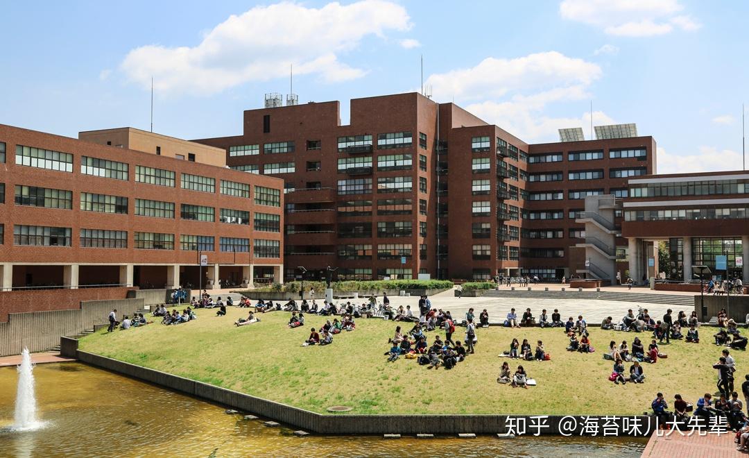 6 東京工業大學