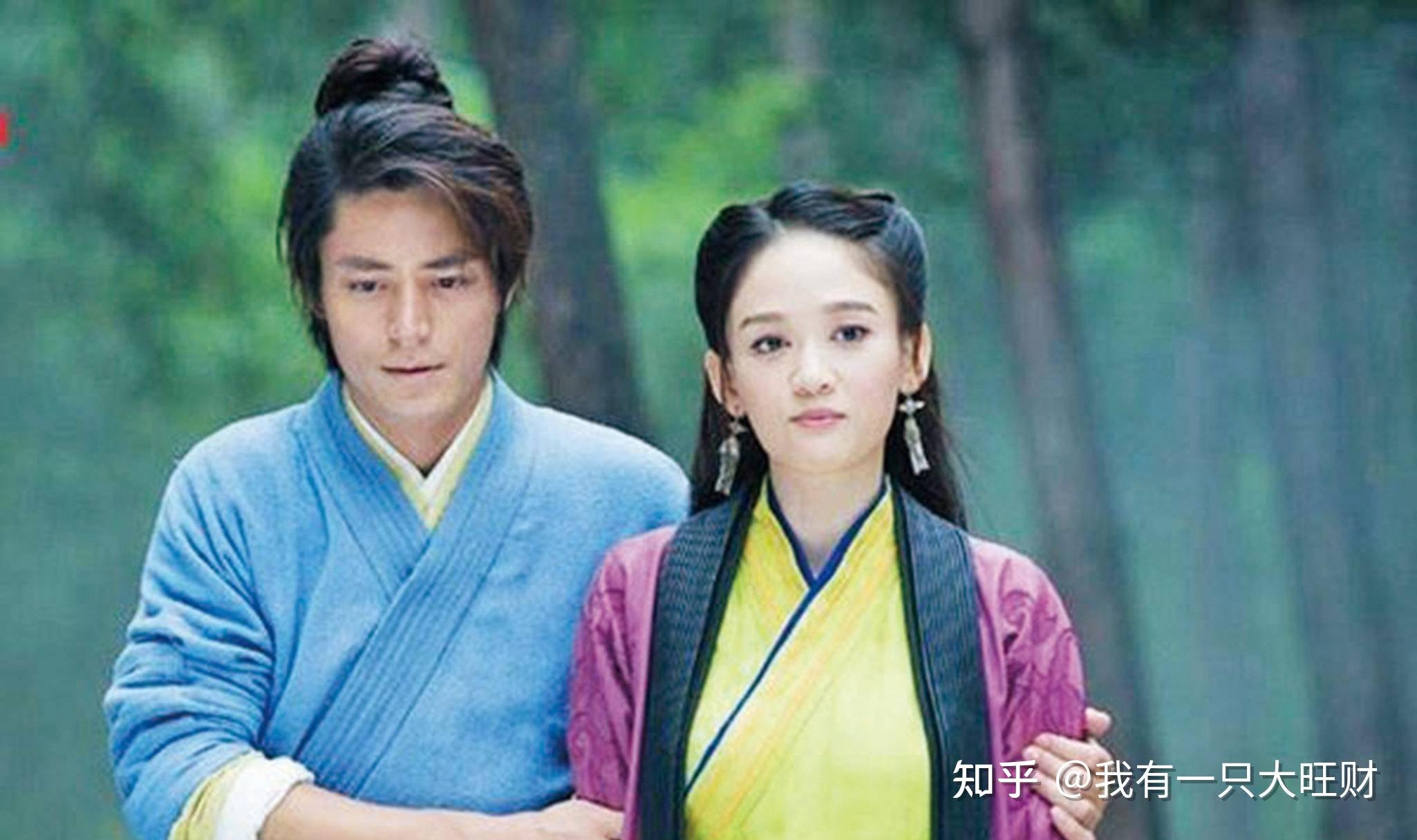 《笑傲江湖》奉上心脏只为成全爱人,令狐冲配不上东方不败的深情 - 知乎