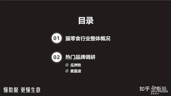 以前的微信号里的钱怎么样取出_微信老号多少钱一个_老微信号的零钱怎么找回