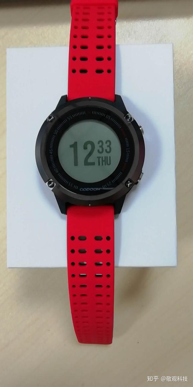 咕咚gps运动手表s1畅快运动停不下来