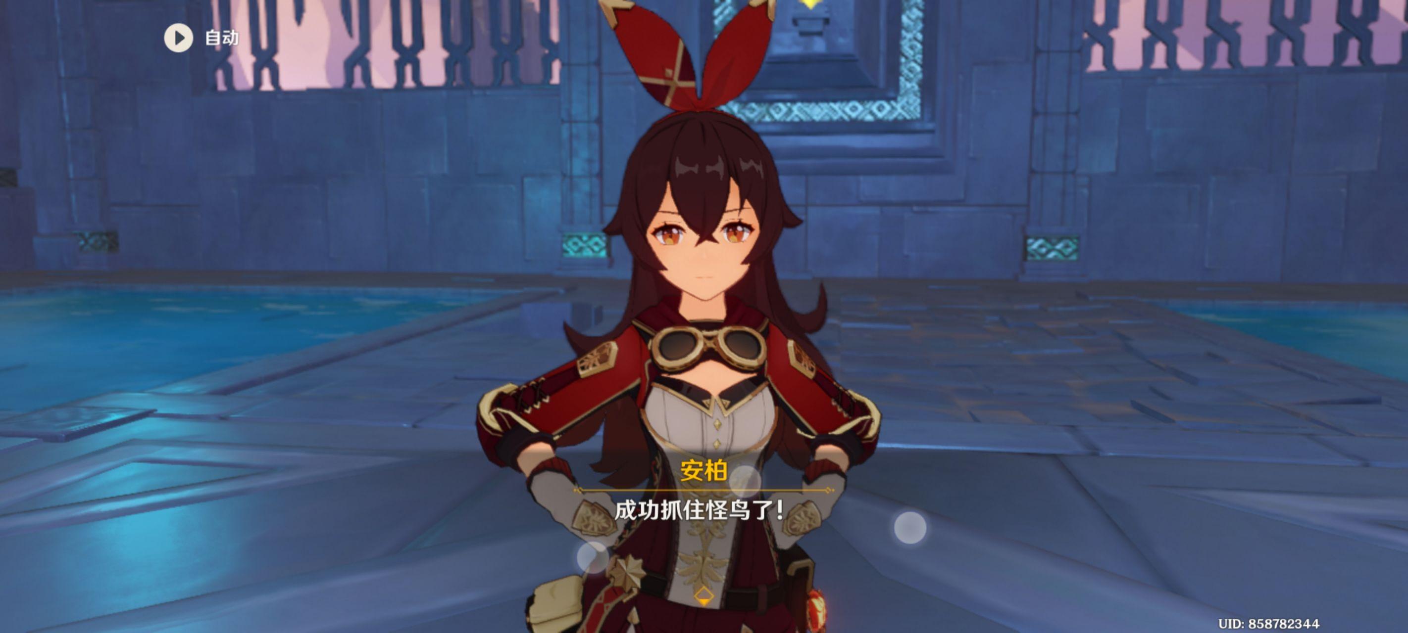 原神里面你最希望出限定的npc是哪个