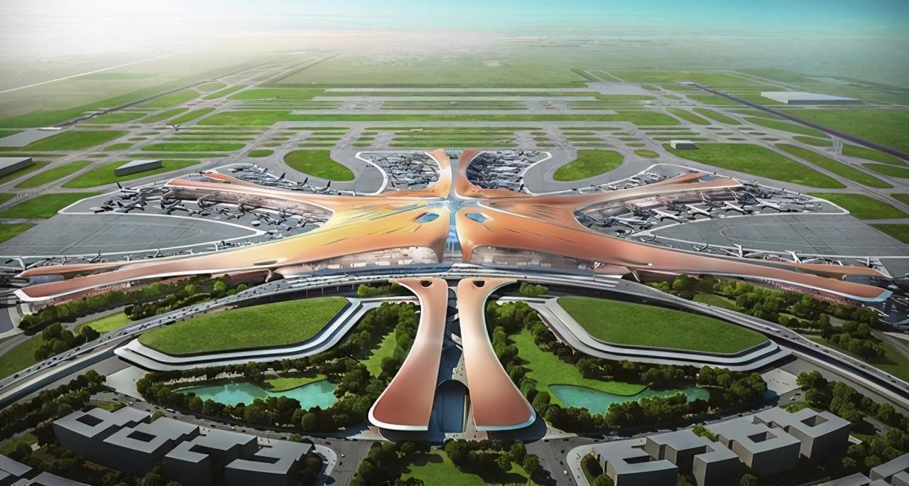 北京大兴国际机场