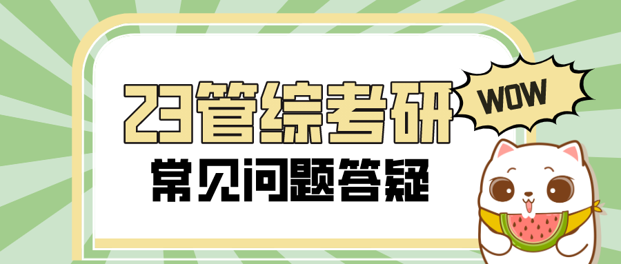 v2-5f7a9a792a3c84b85c427cee2b8b8619_1440w.jpg?source=172ae18b