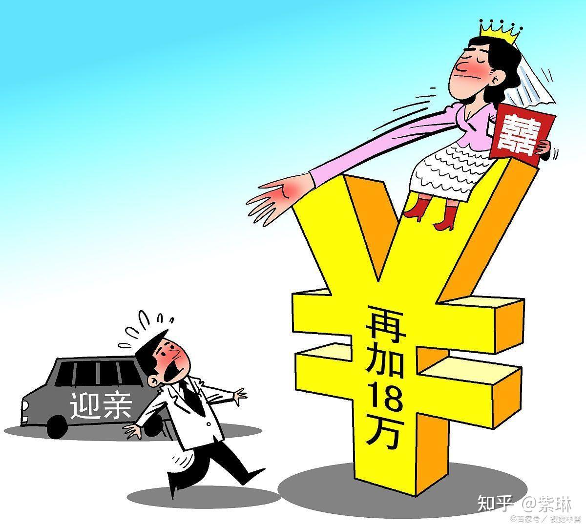 大龄剩男剩女真的是被别人挑剩下的吗