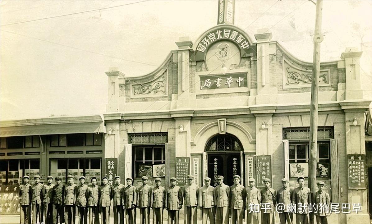 1912年中国发生的重大事件 知乎