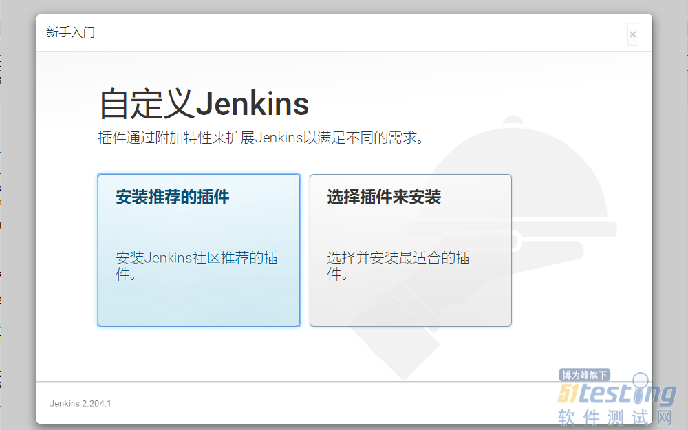 docker-jenkins-jenkins