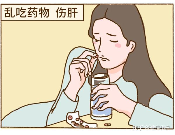 感情深,一口闷? - 知乎