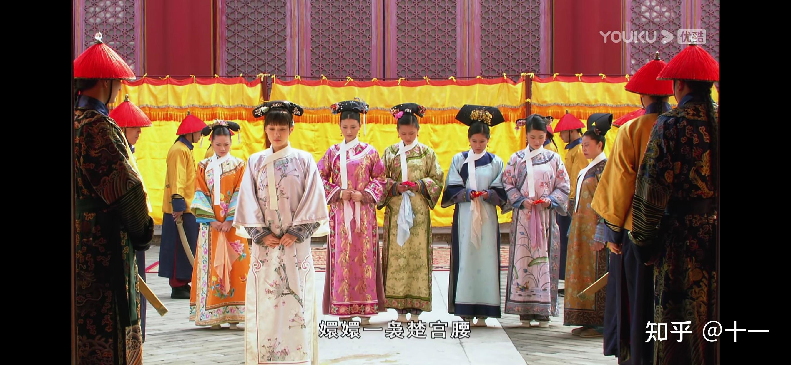 《甄嬛传》里的那些诗句赏析 - 知乎
