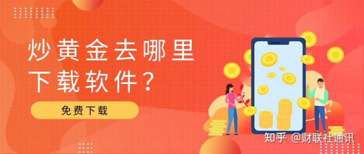 What Are CrossChain Bridges 7 Best Examples CryptoMarketCap