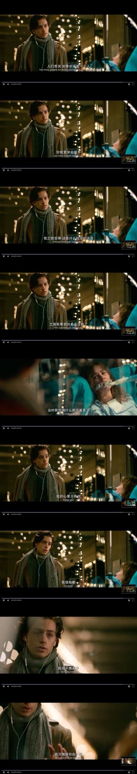 五尺天涯 电影 知乎