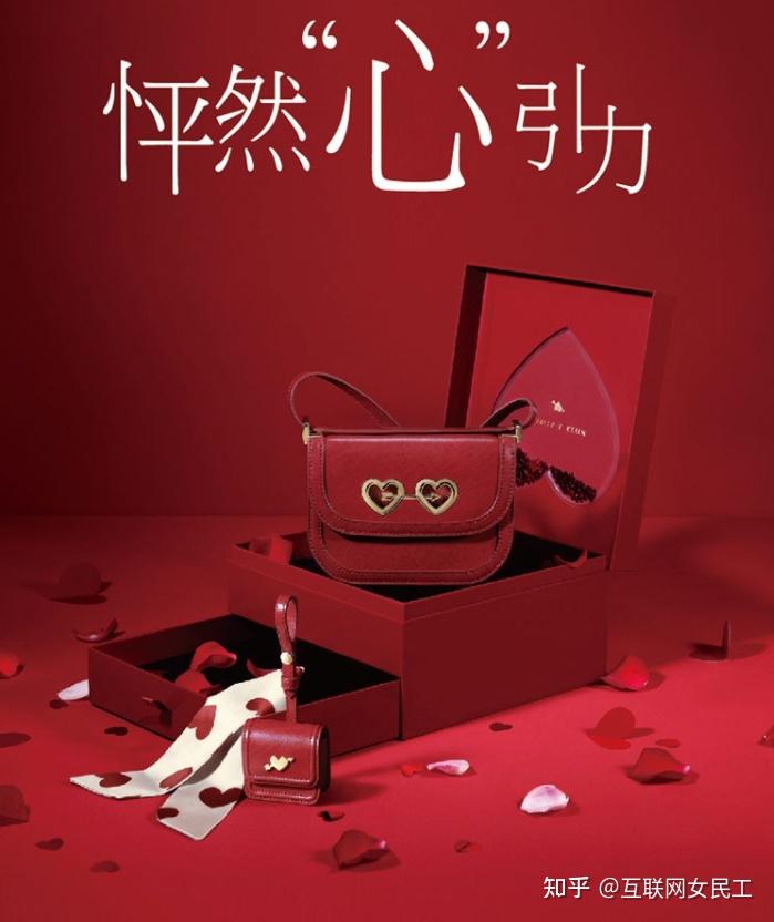 2021有哪些七夕限定礼盒值得关注?(202108011更新)