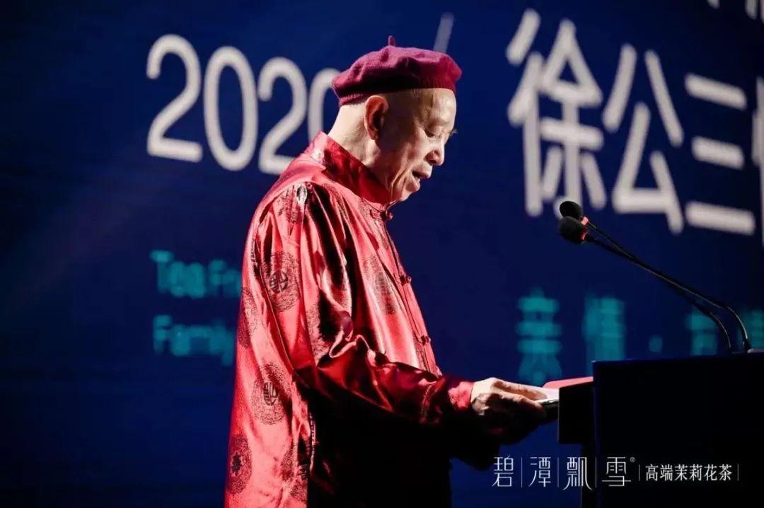 徐金华先生以三情解密高端茉莉花茶的终极密码