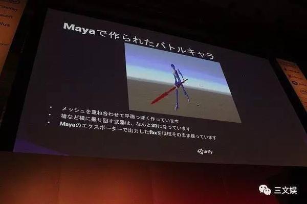 Fate手游fgo登上畅销榜第二 它做了些什么 知乎