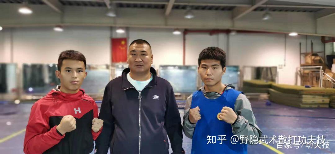 蒙古王那顺格日勒在野隐功夫技中打出风格学习成长