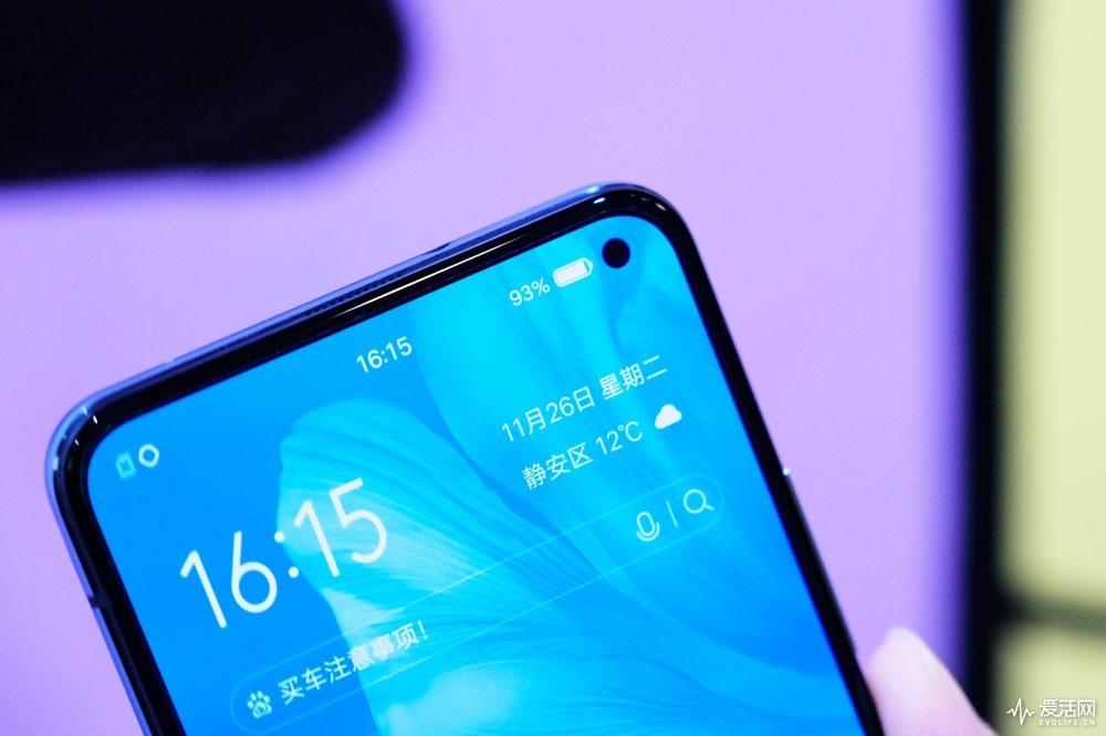 给屏幕挖个孔vivos5玩出了美颜的新花样