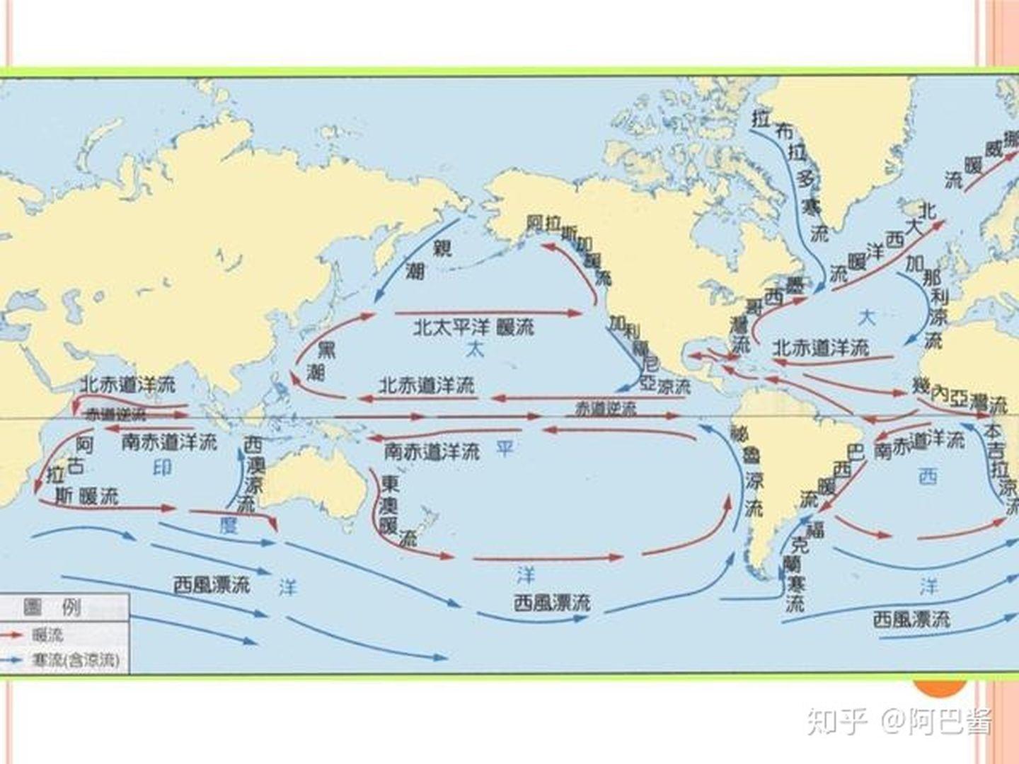 日本政府基本決定將福島核汙水排入大海,會對全球海洋生態產生什麼