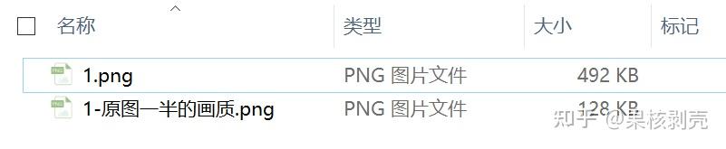 文件格式转换工具,File Converter软件体验 - 知乎