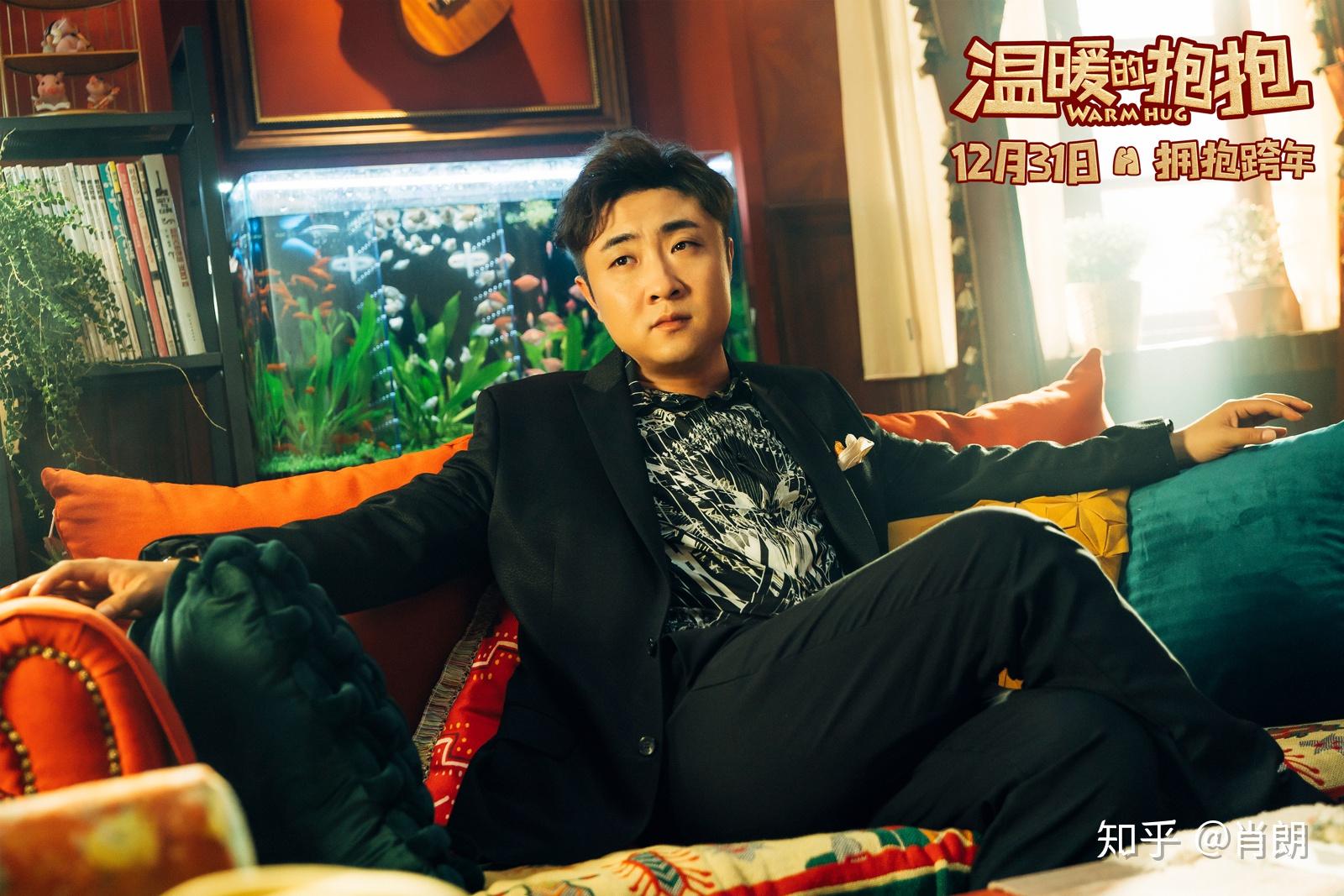 开心麻花的一部烂片温暖的抱抱似乎在消费强迫症病患群体