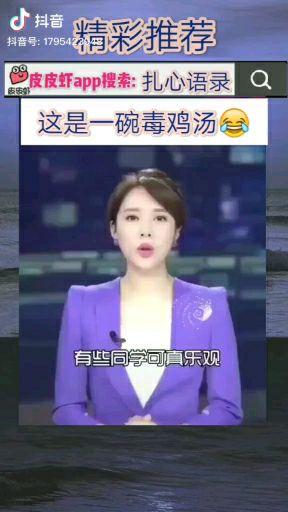连续三日梦回往昔，揭秘为何首次频繁梦见前男友的深层含义