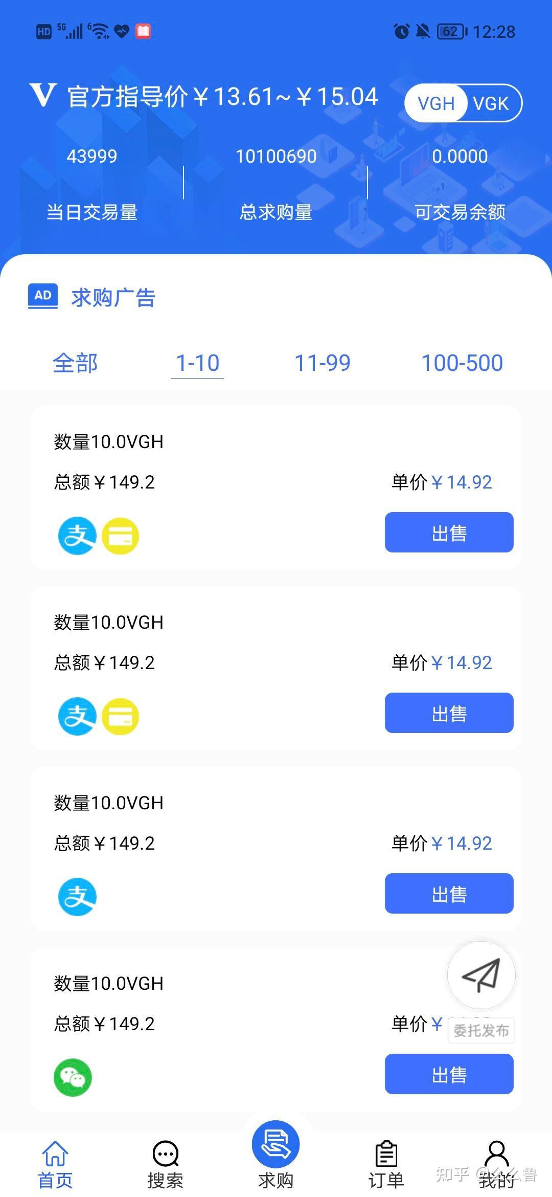 林,胆榔见滋栏的稍瑞摇钥挚滴欢! 林,胆榔见滋栏的稍瑞摇钥挚滴欢!
