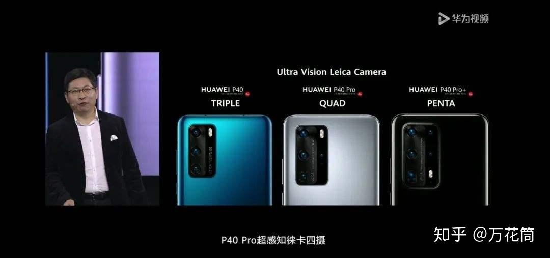 vivo手机有哪些支持wifi6 v2-5f9311264e49fca3b7f2af858fcf7c7a_r.jpg