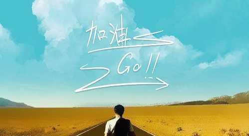 品质的句子 v2-5f964b8707cc4b3b101df3d8f49205a0_1440w.jpg?source=172ae18b