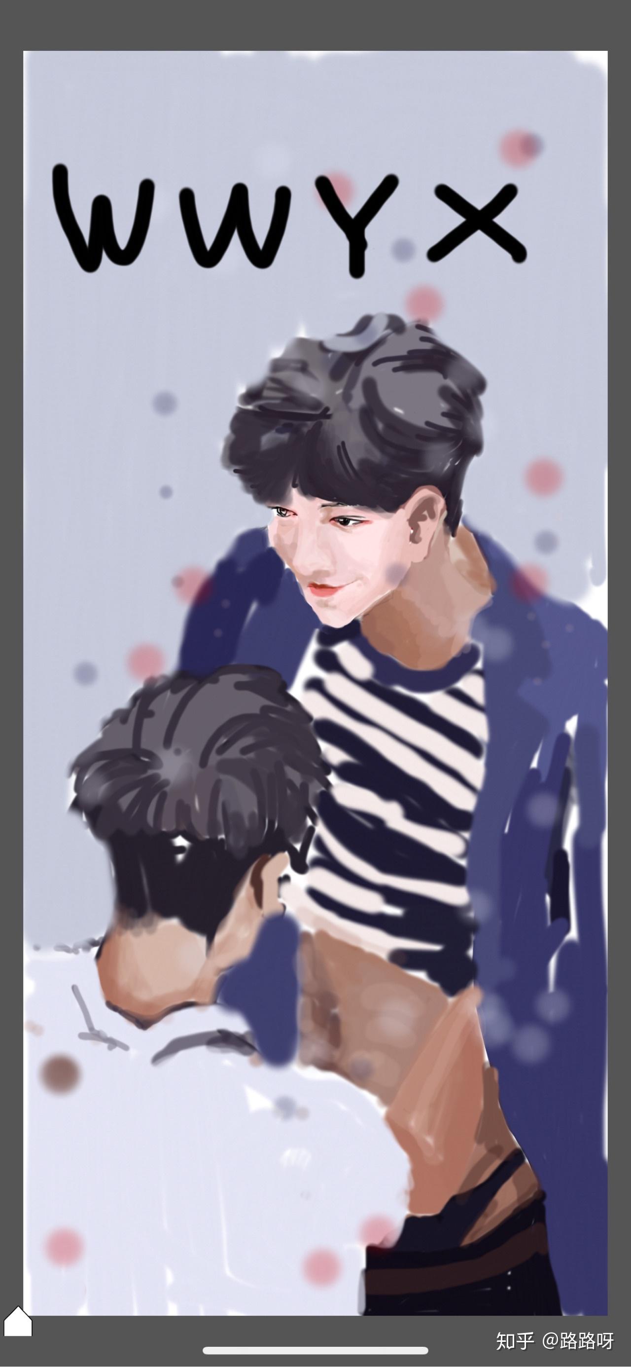 刚有点淡忘,今天突然看到一个新瓜:威威一肖,大家知道是什么吗?