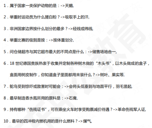 v2-5f97487871997f073178a564c48274d5_r.jpg
