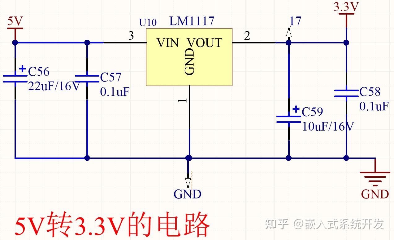 lm1117引脚图和参数图片