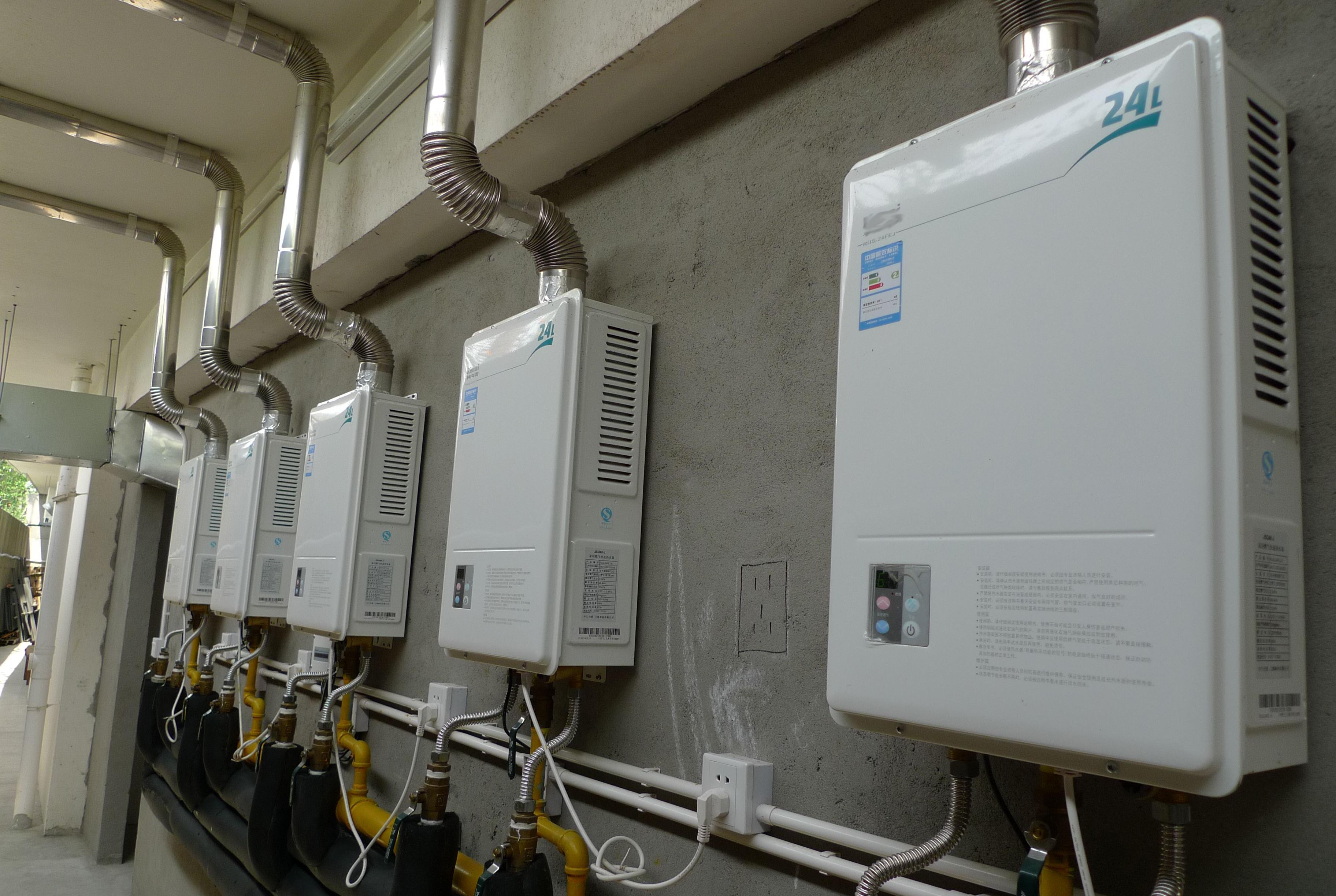 燃气热水器的选购与安装 - 装修保障网