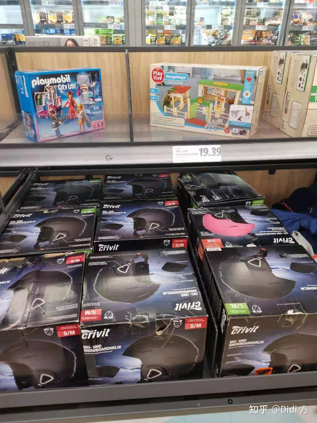 外贸人请进 德国第一大零售巨头lidl( 历德 )顺便八一下跟他邻居奥迪