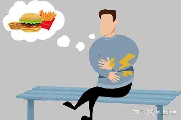 明明肚子就是不饿,就是总想着吃点东西,这是为什么?原因有3个 - 知乎