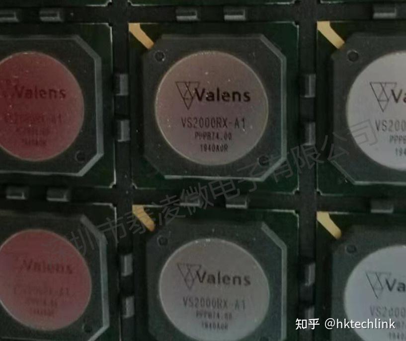 VALENS HDBaseT VS2000 Colligo valens-hdbaset-vs2000-colligo