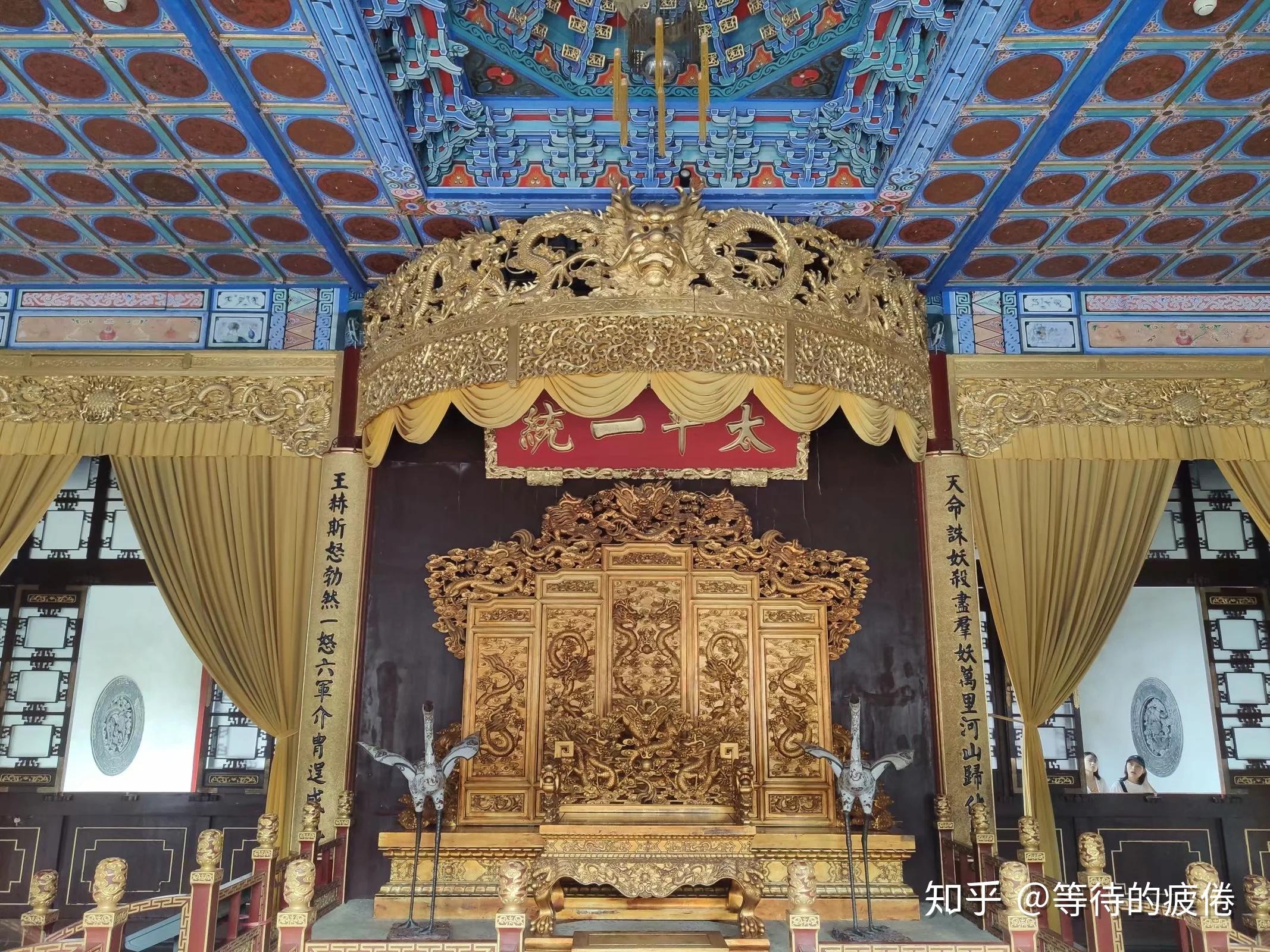 南京城旅游历史解说