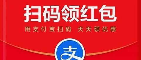 PayPal猎人提成怎样赚更多？撷取两个骚操作方式